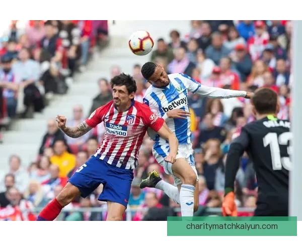 萨维奇职业轨迹：从西甲到土超，防守稳健备受认可展路径