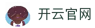 开云 Kaiyun 官方中国站｜稳定可靠的官方平台